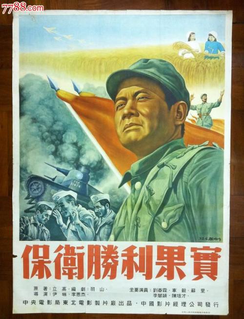 伪造劳伦斯大学文凭毕业证